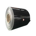 Aluminium color coated aluminum coil for Aluminium Curtain wall